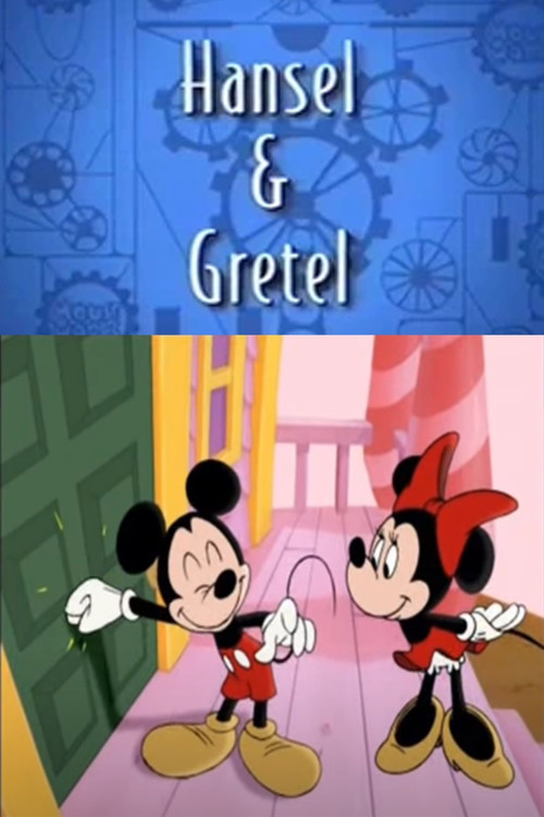 Постер: Hansel and Gretel