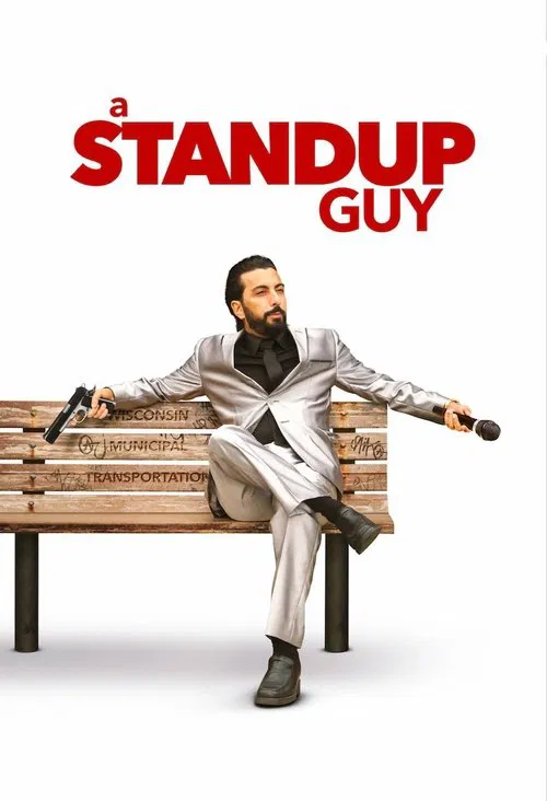 Постер: Stand Up Guy