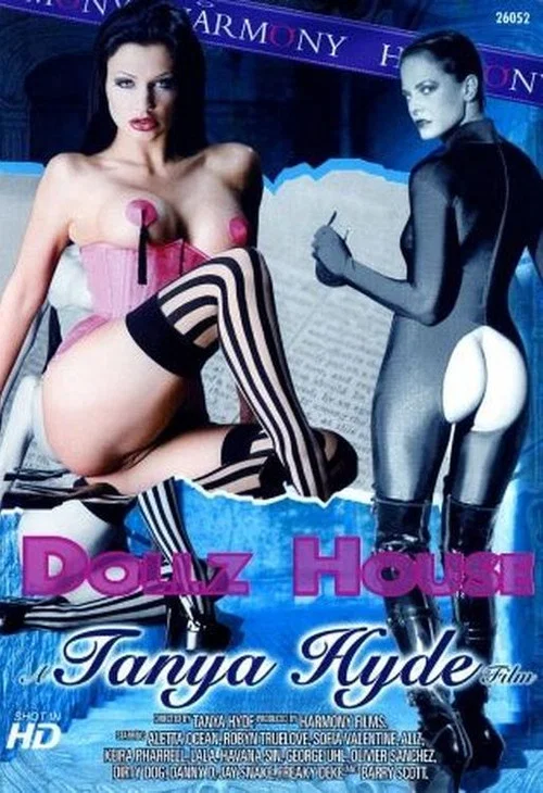 Постер: Dollz House