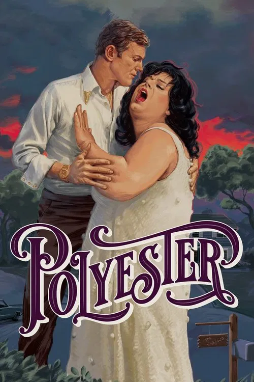 Постер: Polyester