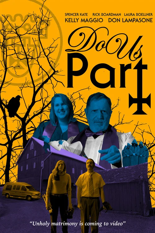 Постер: Do Us Part