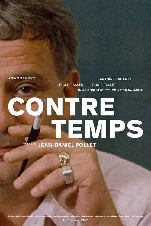 Постер: Contretemps