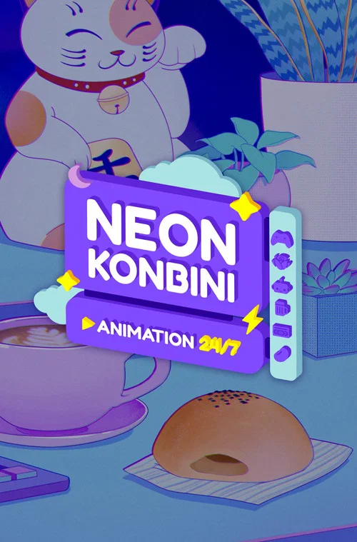 Постер: Neon Konbini