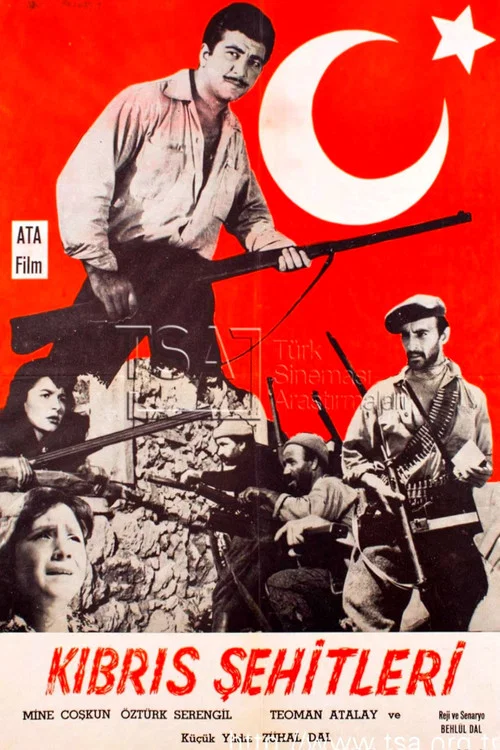 Постер: Kibris sehitleri