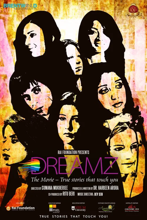 Постер: Dreamz: The Movie