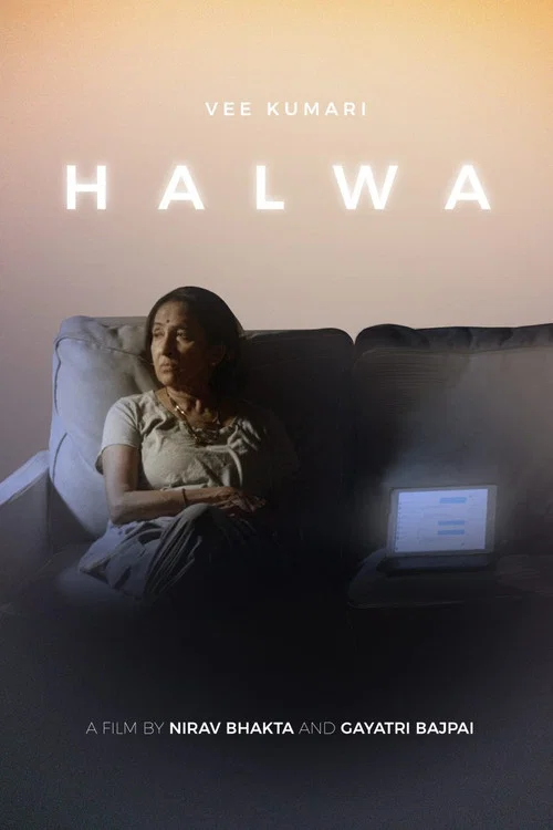 Постер: Halwa