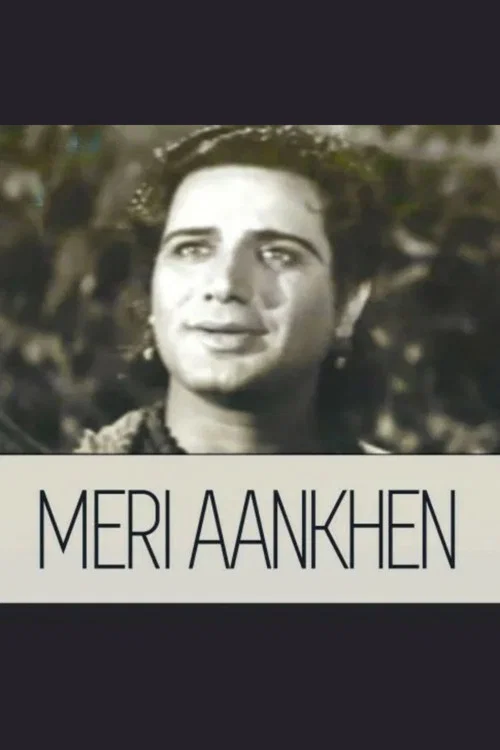 Постер: Meri Aankhen