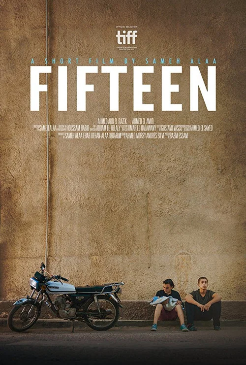 Постер: Fifteen