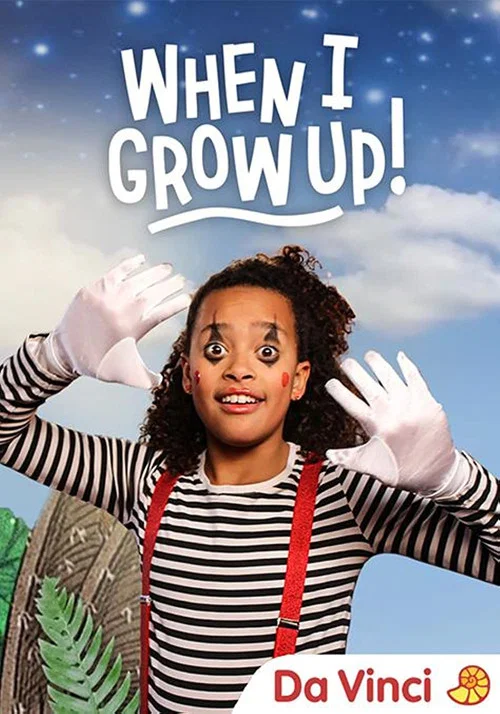 Постер: When I Grow Up!