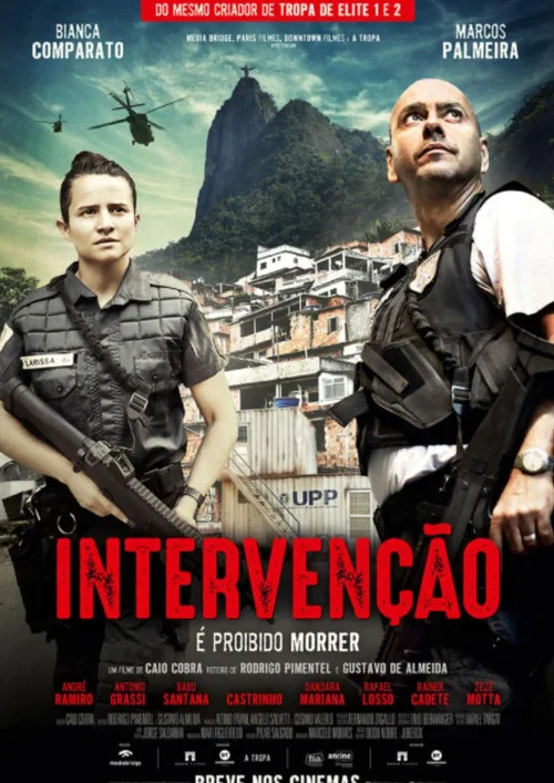 Постер: Intervenção