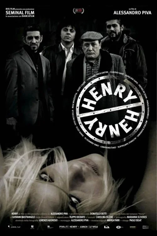 Постер: Henry