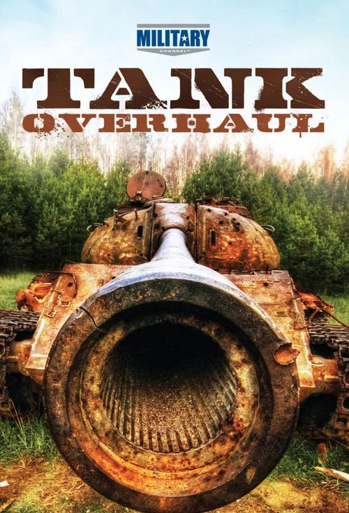 Постер: Танковая мастерская