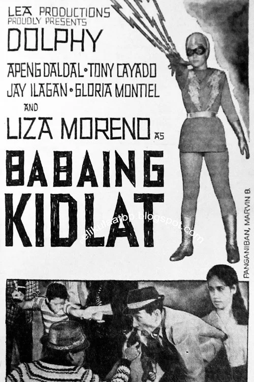 Постер: Babaing kidlat