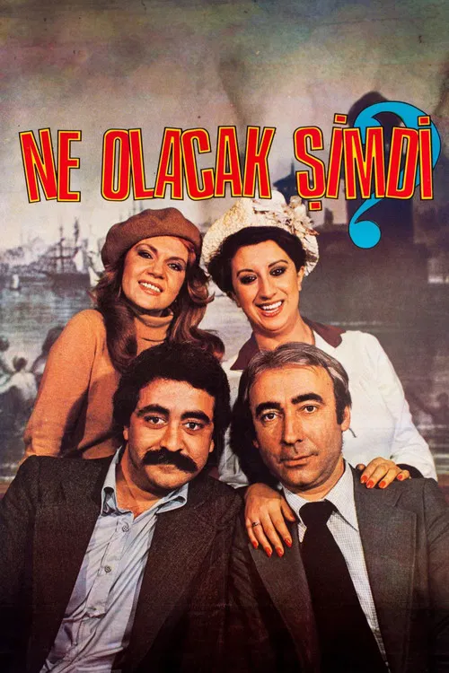 Постер: Ne Olacak Simdi