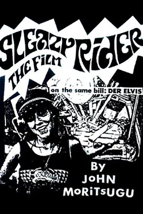 Постер: Sleazy Rider