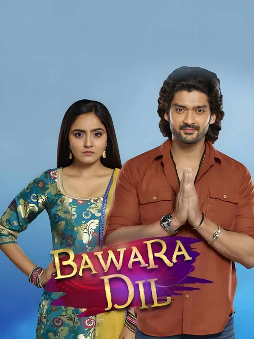 Постер: Bawara Dil