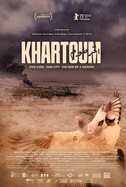 Постер: Khartoum