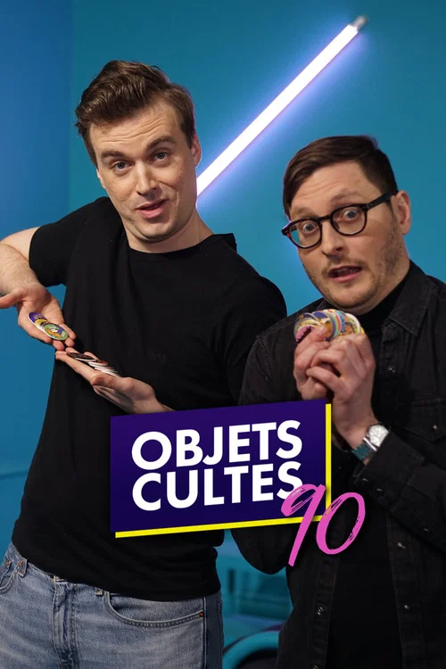 Постер: Objets Cultes