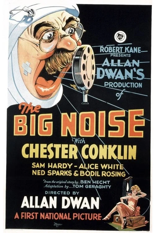 Постер: The Big Noise