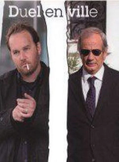 Постер: Duel en ville