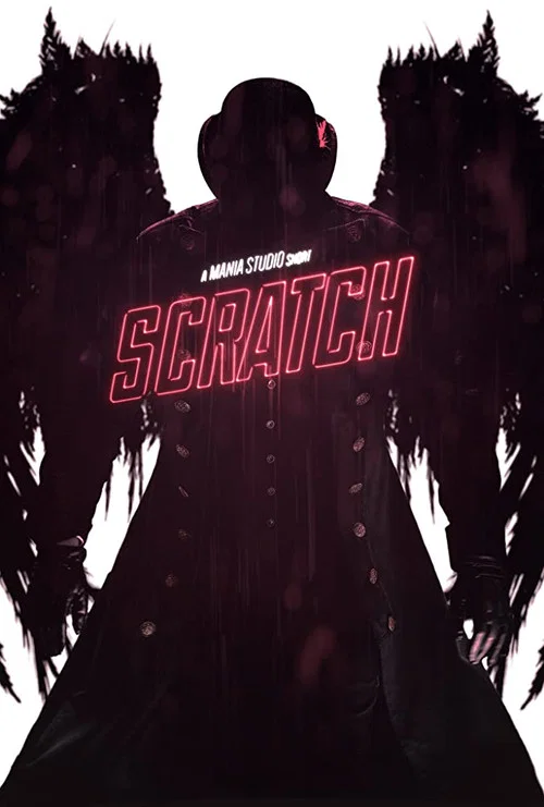 Постер: Scratch