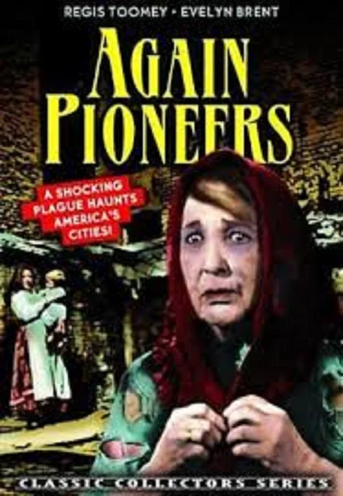 Постер: Again... Pioneers