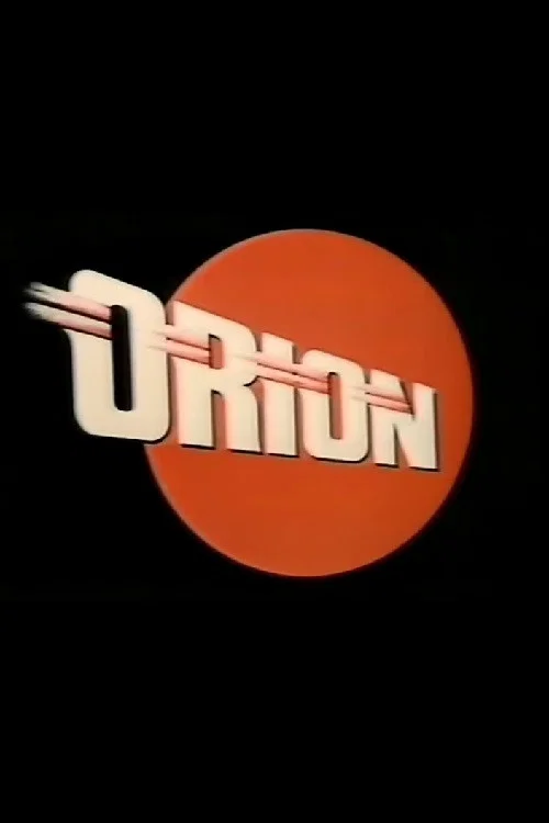 Постер: Orion