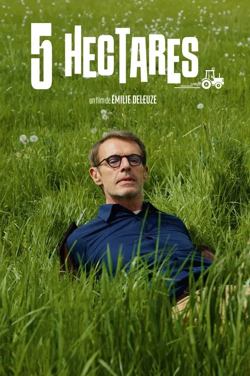 Постер: 5 гектаров