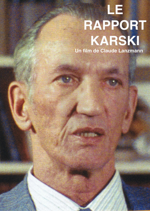 Постер: Доклад Карского