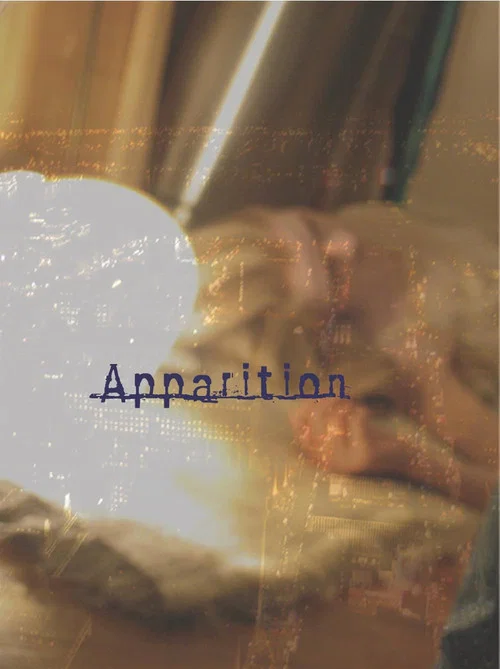 Постер: Apparition