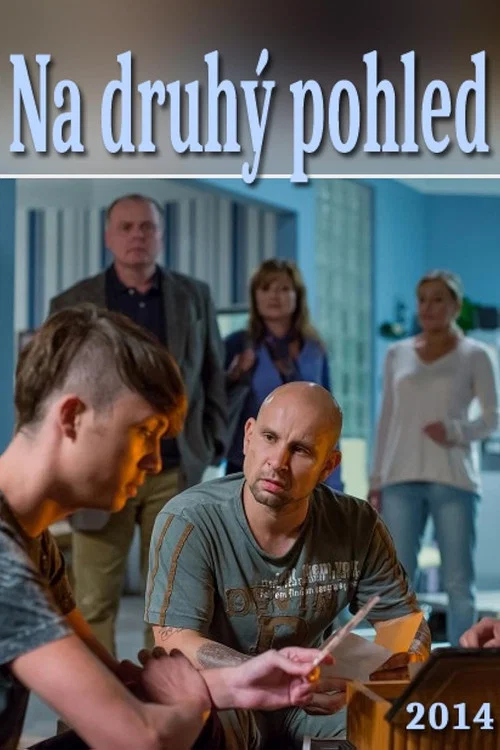 Постер: На второй взгляд