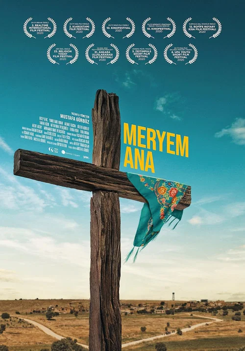 Постер: Mother Mariam
