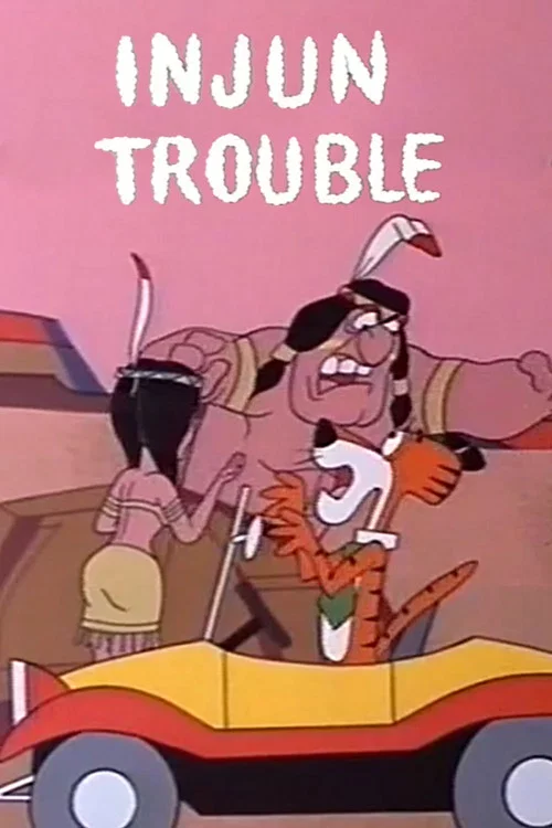 Постер: Injun Trouble