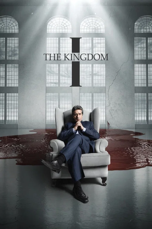 Постер: The Kingdom
