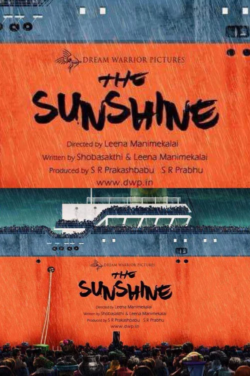 Постер: The Sunshine