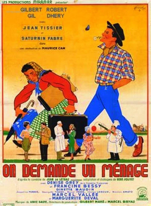 Постер: On demande un ménage