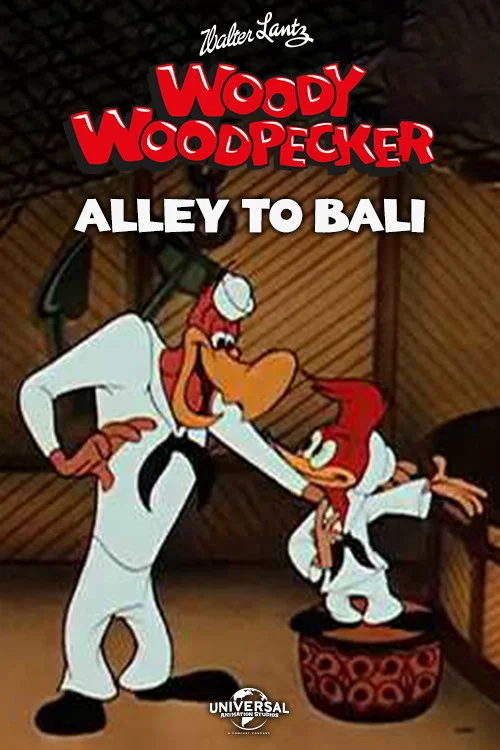 Постер: Alley to Bali