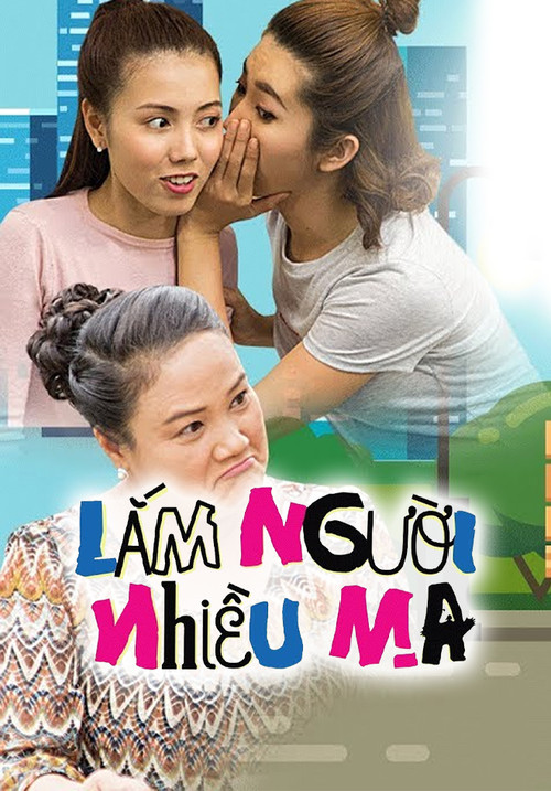 Постер: So-Min