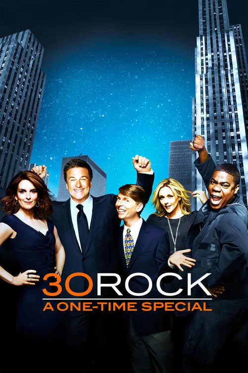 Постер: 30 Rock: Специальный выпуск