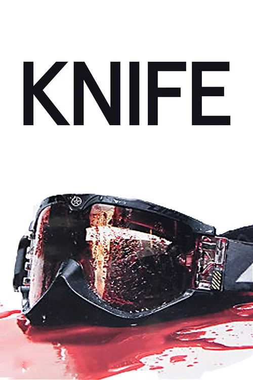 Постер: Knife