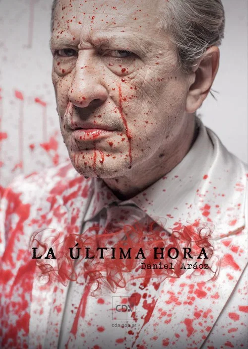 Постер: La Ultima Hora