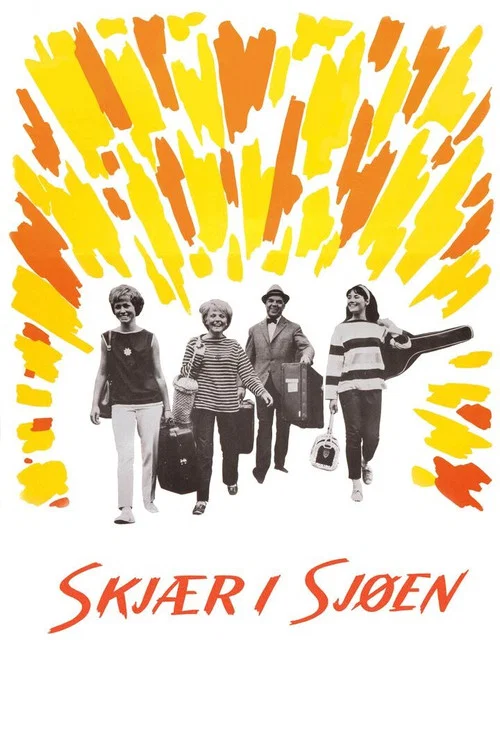 Постер: Skjær i sjøen