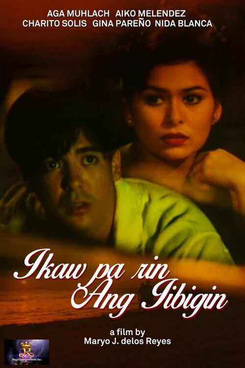 Постер: Ikaw pa rin ang iibigin