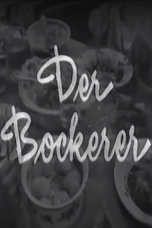 Постер: Der Bockerer