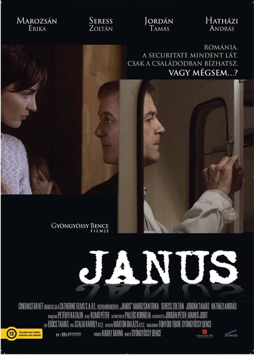 Постер: Janus