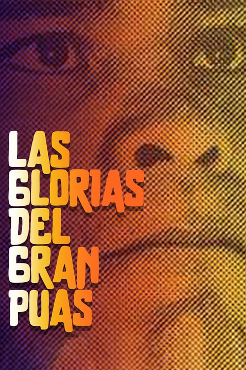 Постер: Las glorias del gran Púas