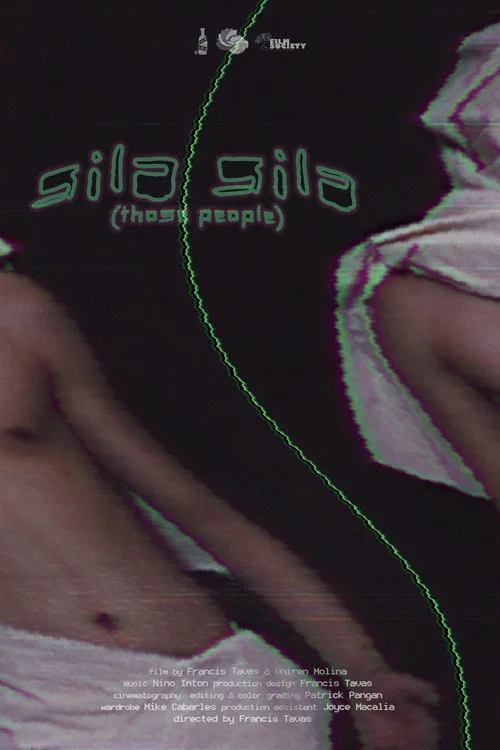 Постер: Those People