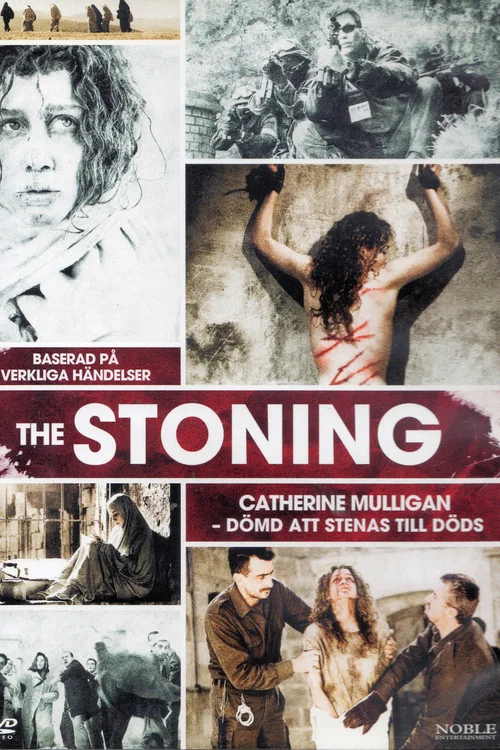 Постер: The Stoning