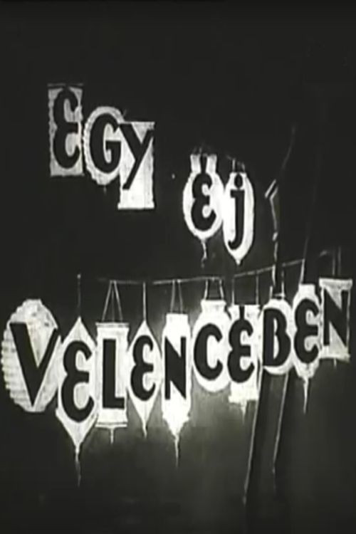 Постер: Egy éj Velencében