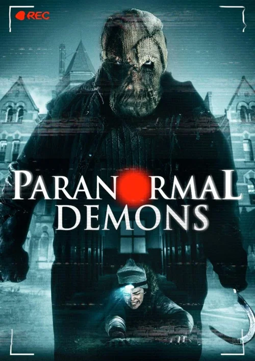 Постер: Paranormal